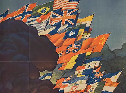 Affiche de propagande des Nations unies.